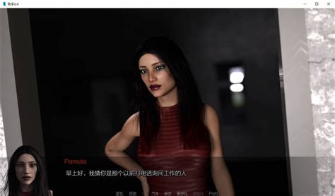 the assistant f95|The Assistant [Ch.2.8] Walkthrough Mod .